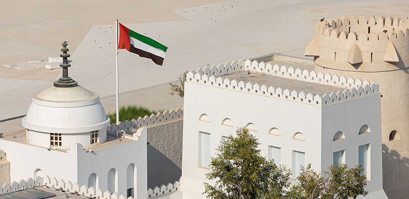 Qasr Al Hosn Abu Dhabi