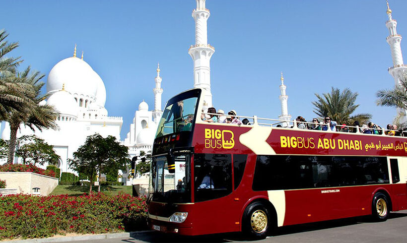 Big Bus Tour Dubai