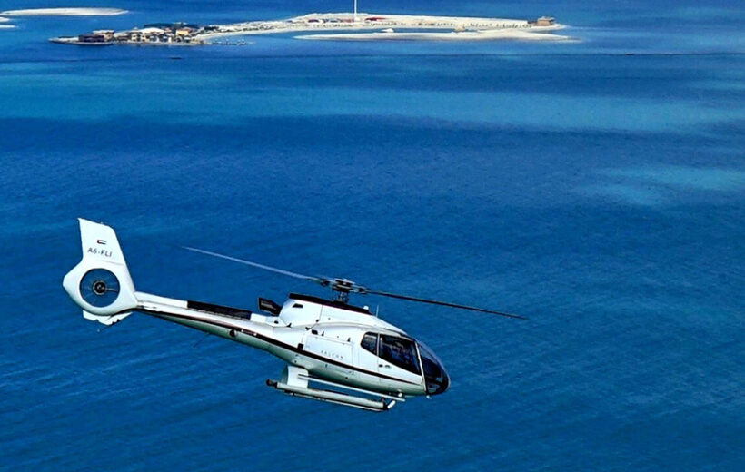 Helicopter Ride In Dubai