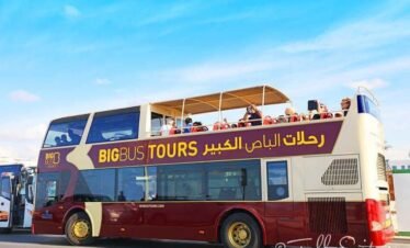 Big Bus Tour Dubai