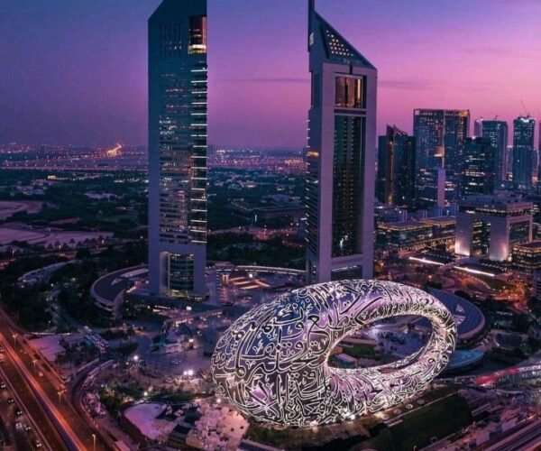 Dubai 7 Days / 6 Nights Experience